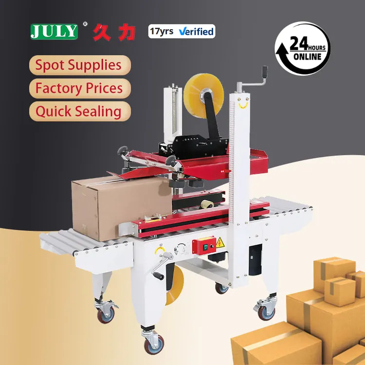 JL-5050 Factory Price Small Cardboard Case Box Carton Tape Packaging Sealing Machine