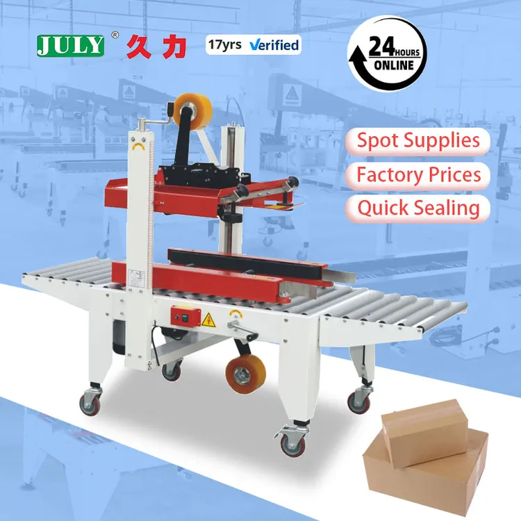 JL-FE500 Automatic Flaps Folding Carton Sealing Machine Case Box Tape Sealer