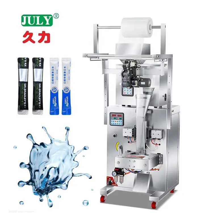 New Single-row Vertical Packaging Machine Liquid Food Sugar Salt Packaging Machine