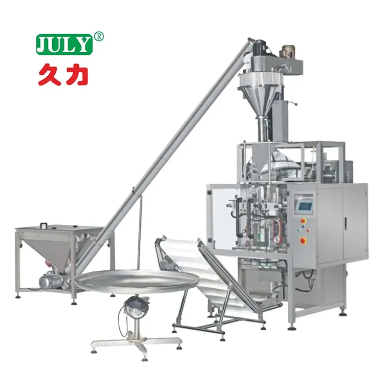 Automatic Feeding Filling Bag Coffee Powder Small Bag Stirring Coffee Packaging Machine With Feed Mechanism