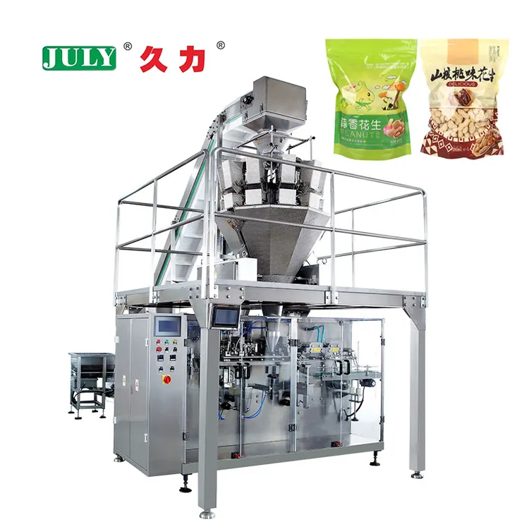 Pet Food Cat Food Packaging Machine Horizontal Premade Pouch Packaging Machine