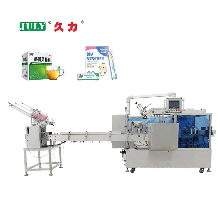 Automatic Lipstick Essential Oil Boxing Packing Machine Cosmetics Sheet Cartoning Machine