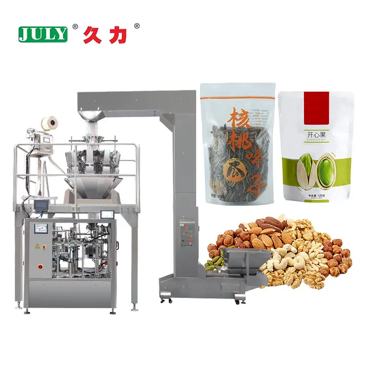 Pet Food Packaging Machine Horizontal Premade Pouch Packaging Machine for Nut Popcorn Peanut
