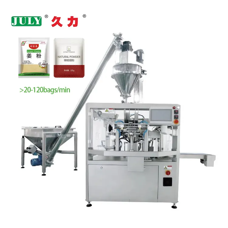 Mult-functional Packing Machine Premade Zipper Bag Food Pouch Packaging Machines