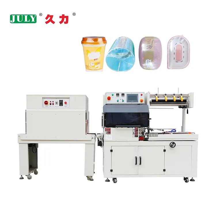 POF PE Film Heat Shrink Wrapping Machine for Home Business Cosmetics Snacks Hardware