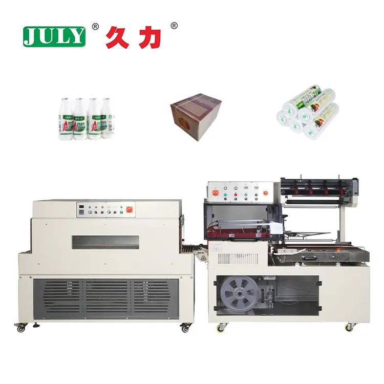 JULI Heat Sealing Shrink Oven Wrapping Packaging Machine Box L-sealer Shrink Packaging Machine