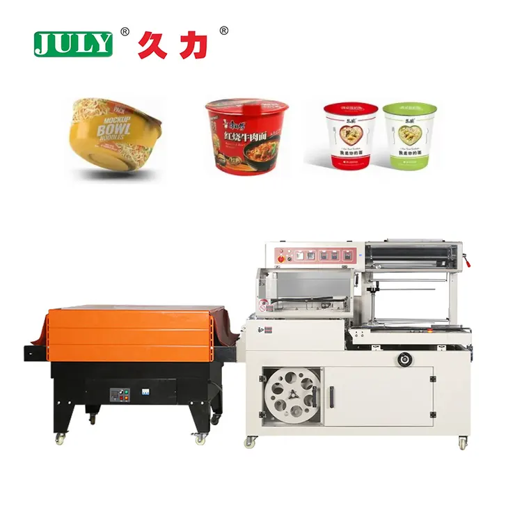Fully Automatic L-Type Heat Shrink Packing Machine for Boxes with Side Sealing Cutting Function