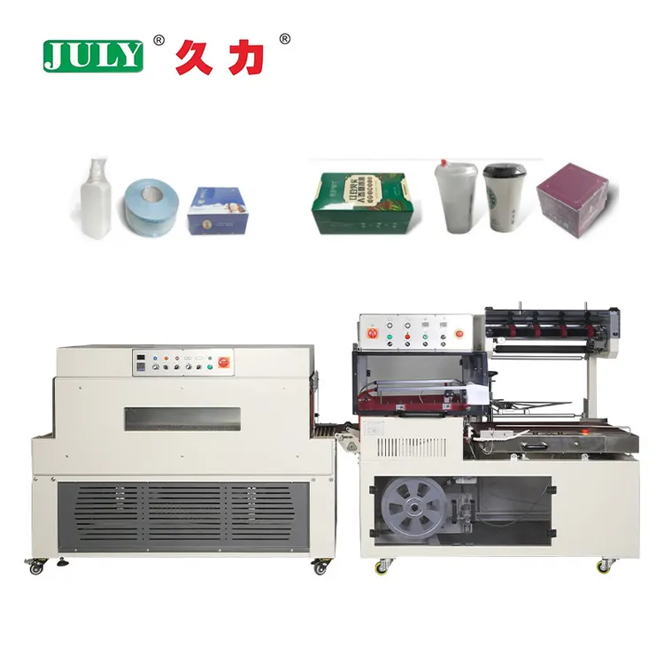 JULI Heat Shrink Packaging Machine Box Daily Necessities L-sealer Shrink Packaging Machine