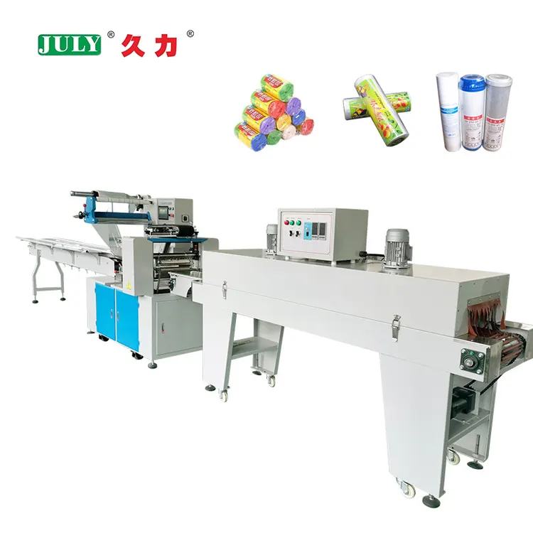 JULY Full Automatic High-Speed Pillow Type Heat Shrinkable Packaging Machine
