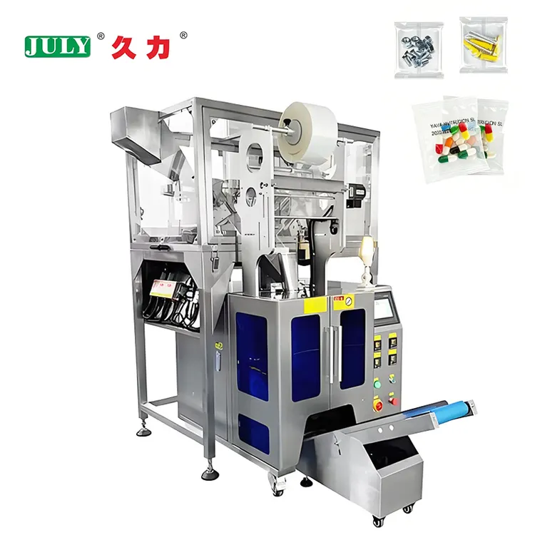 Fully Automatic Double Disc Vibration Feeding ParticleCounting Packaging Machine Processing Plant Workshop