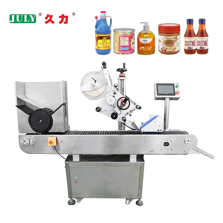 Fully Automatic Horizontal Round Bottle Labeling Machine Sticker Container Bottle Jar Lip Balm Label Machine Machine a Etiqueter