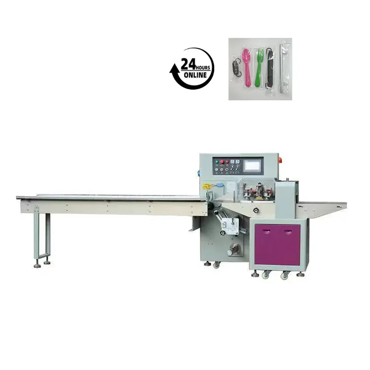 Automatic Book and Magazine Bagging Machine Horizontal Packaging Machine