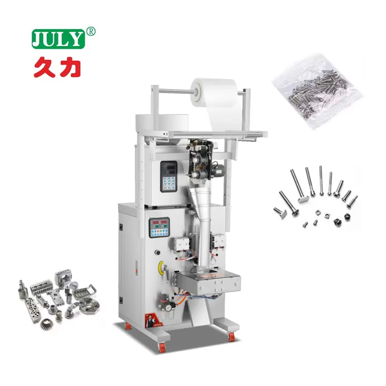 Automatic Packaging Bag Food Weighing Packaging Machine Hardware Bean Spice Bag Fruit and Vegetable Bag Weighing Packaging