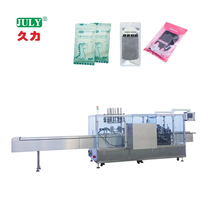 Automatic Prefabricated Bag Vertical Bag Packing Machine Mask Packing and Sealing Machine