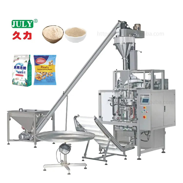 Automatic Feeding Filling Bag Coffee Powder Small Bag Stirring Coffee Packaging Machine