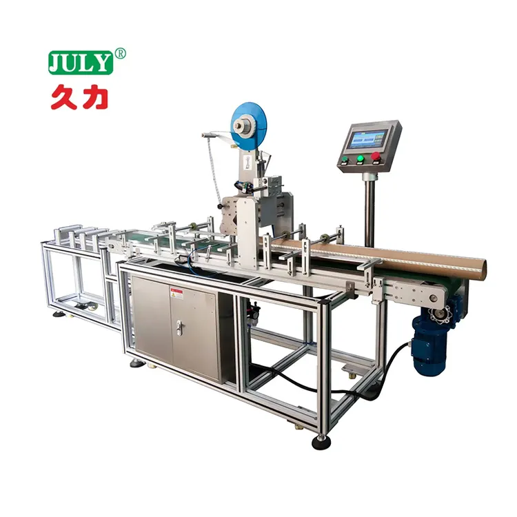Fully Automatic Round Pipe Labeling Machine Self-adhesive Labeling Machine