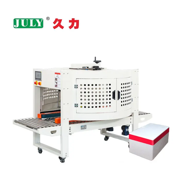 Automatic Pipe Foam Carton Tape Winding and Sealing Machine for Fruit Packaging Boxes