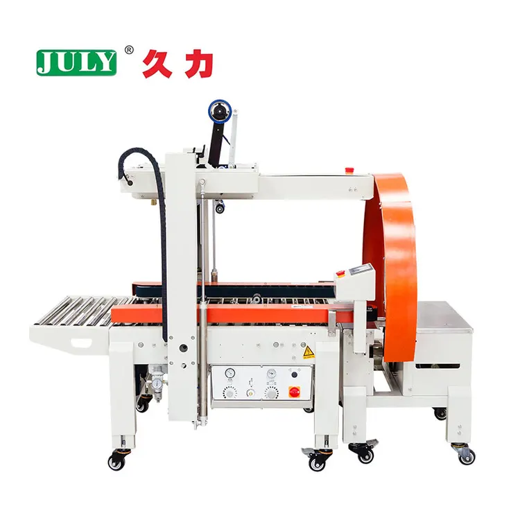 JULYR Tape Carton Sealing Machine Winding Machine Combination Machine
