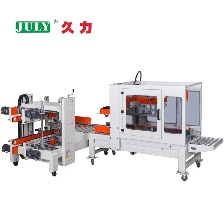 JULY Automatic Flaps Folding Carton Box Cardboard Case Adhesive Tape Sealing Machine