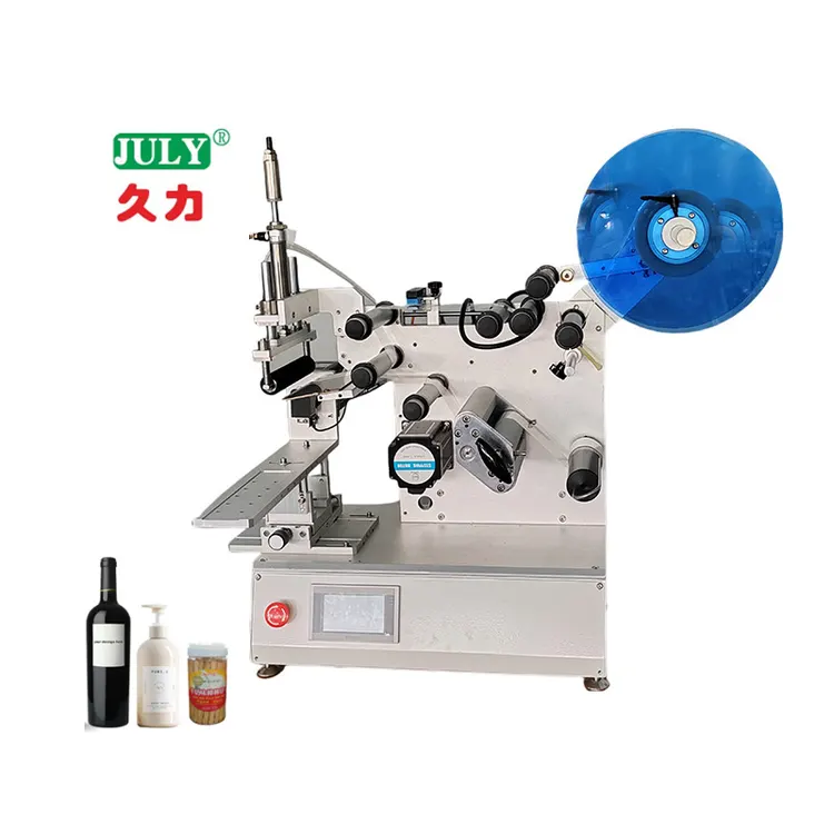 Small Business Sticker Printer Machine Label Dispenser for Jar Shampoo Bottle Round Jars
