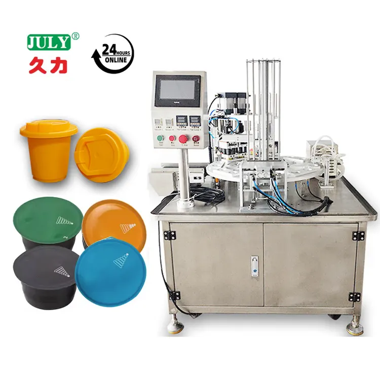 Coffee Concentrate Yogurt Cup Honey Bar Automatic Quantitative Filling and Sealing Machine