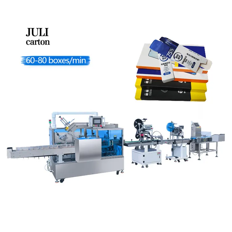Soft Silicone Mobile Phone Case Packing Machine High Speed Packing Machine Automatic Packing Machine
