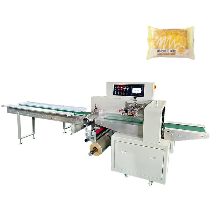Automatic Heat-seal Food Pillow Packing Machine Vertical Flow Wrapper Machine High-speed Pillow Packer