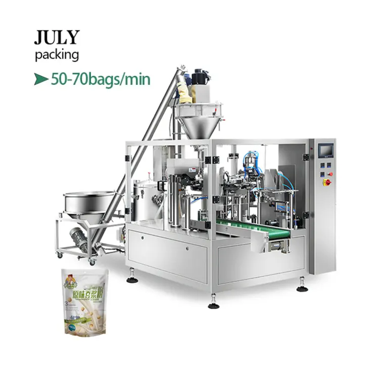 Automatic Powder Packing Machine Premade Zipper Bag Food Pouch Multi-function Packaging Machines