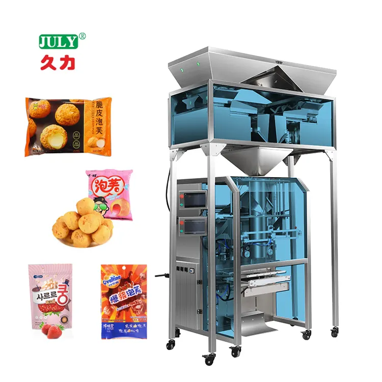 Multi-Function Particle Filling Coffee Tea Bag Sugar Sachet Vertical Stick Packing Machine