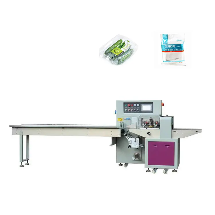 JULY Automatic Pillow Packing Machine Multifunction Packaging Machines for Food Packing