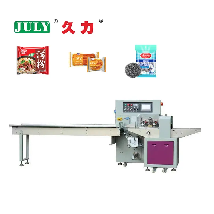 High Speed Automatic Disposable Tableware Bag Pillow Packaging Machine
