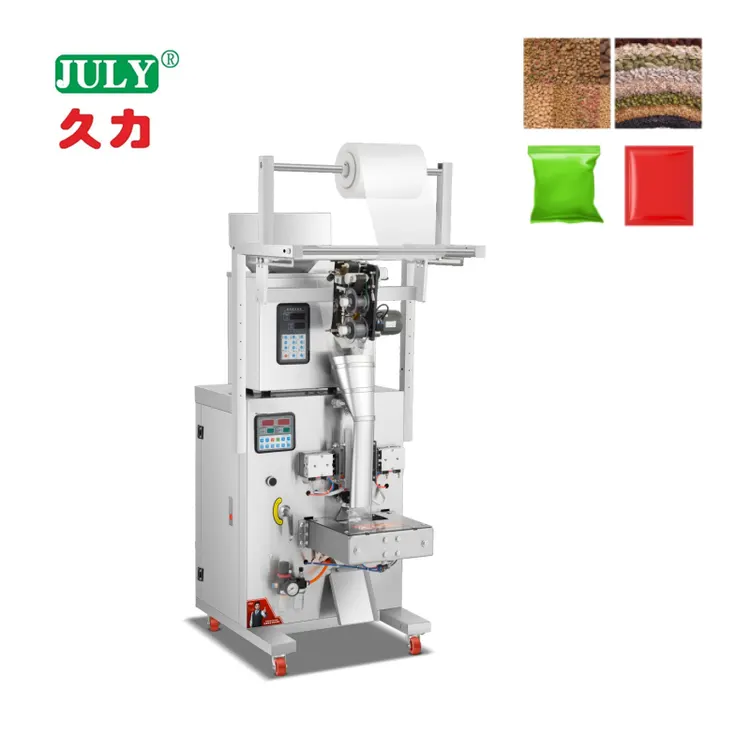 Automatic Powder Vertical Packing Machine Single-row Three-side Sealing Packing Machine