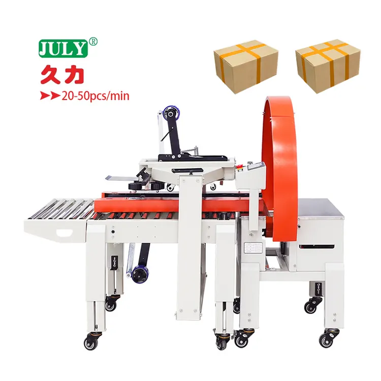 JULYR Semi Automatic Case Taper Sealer Box Carton Wrap-around Sealing Machine