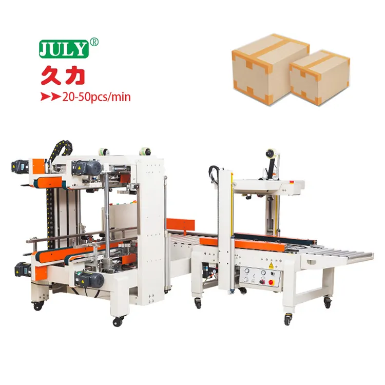 JULY Four Corner Sealing Machine Carton Tape Automatic Carton Sealing Machine