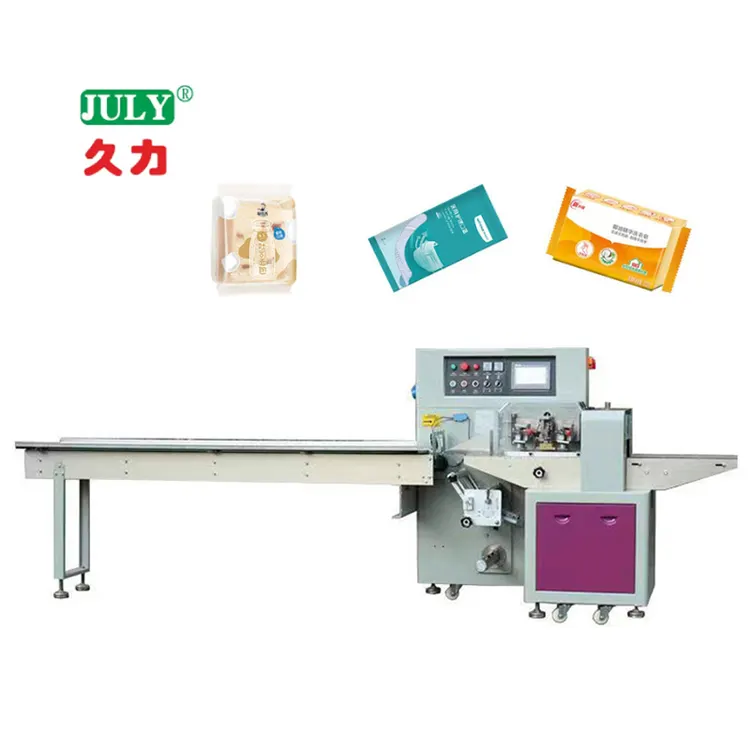 Horizontal Packaging Machine Is Suitable for Daily Necessities Bread Hardware Products Packing