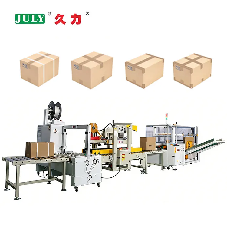 JULY Customization Automatic Carton Unpacking Sealing Production for Food Logistics Packaging Machine