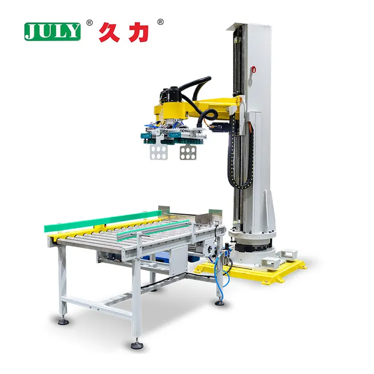 JULY 70kg-150kg Automatic Column Palletizer Robot Palletizing Stacking Machine for Carton Packaging Line