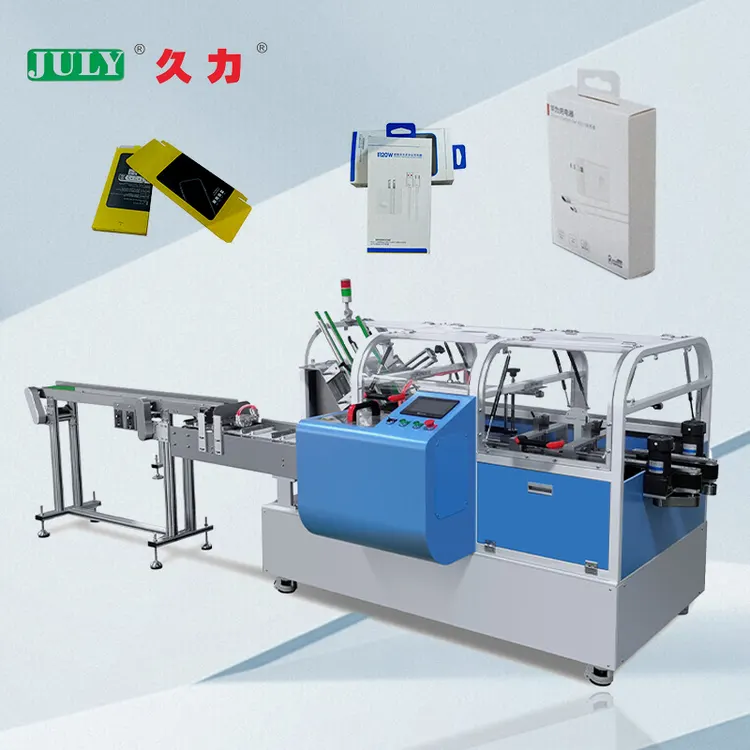 Customized Automatic Multi-functional Cartoning Machine for Daily Chemicals Food Toys Box Packing Machine