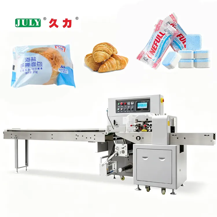 Automatic High Speed Horizontal Packing Machine for Cake Food Bread Cake Packing Machine