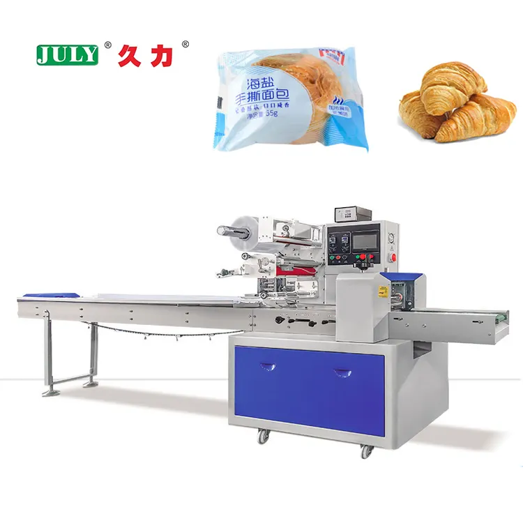 Customized Automatic High Speed Horizontal Packing Machine for Cake Food Bread Cake Packing Machine