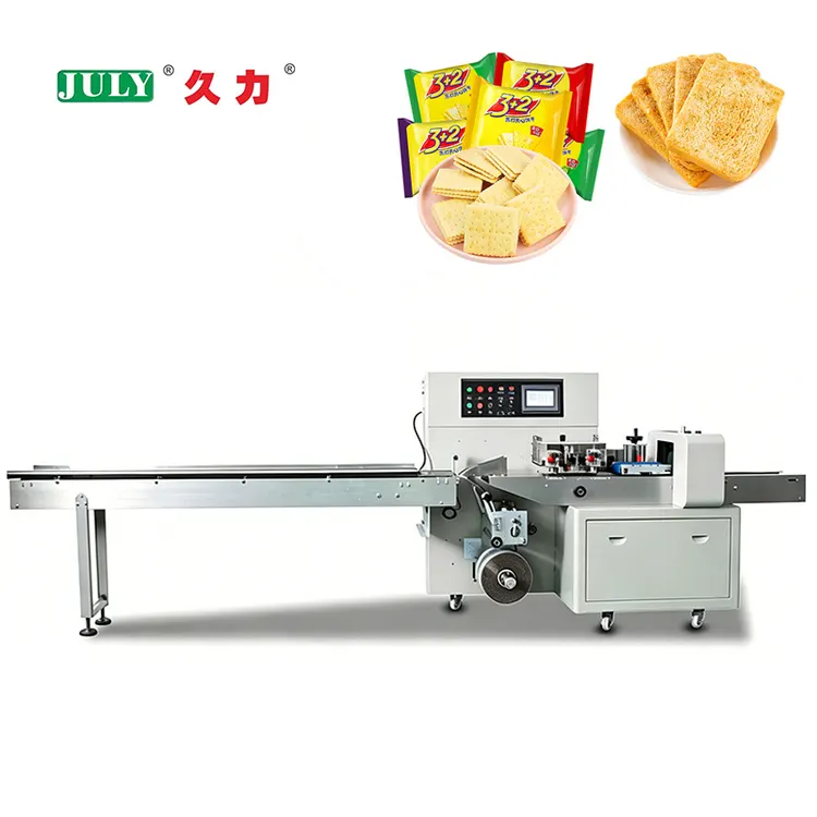 Automatic Multi-Functional High Speed Horizontal Pillow Packing Machine for Cookie Cake Food Packaging Machine
