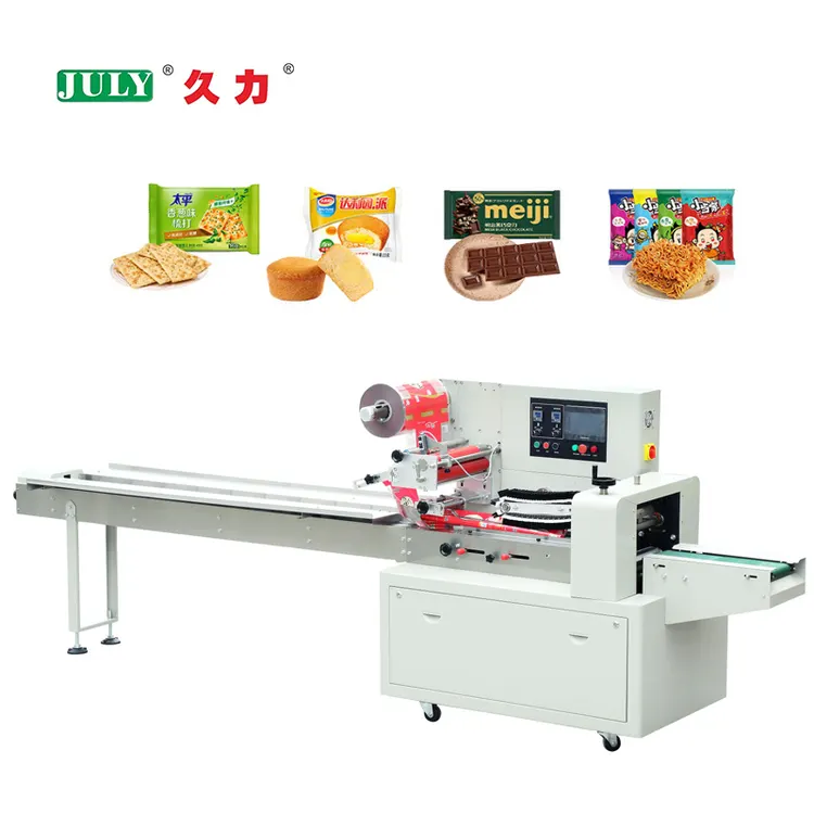 High Speed Auto Rotary Pillow Packing Machine for Food Cookie Cake Horizontal Packaging Machine