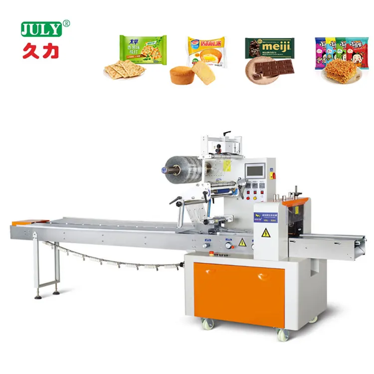 Hot Sale Multi-Functional High Speed Horizontal Pillow Flow Packaging Food Cookie Cake Packaging Machine