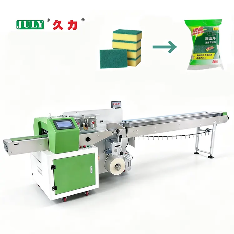 Automatic High Speed Horizontal Pillow Packing Machine for Daily Necessities Soap Packaging Machine