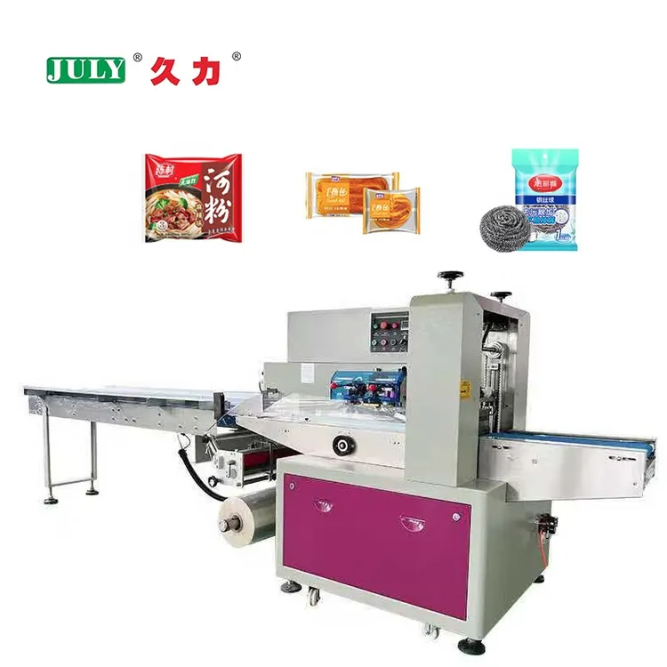 Customizable Multi-Functional Horizontal Pillow Packing Machine for Soap Packaging Machine