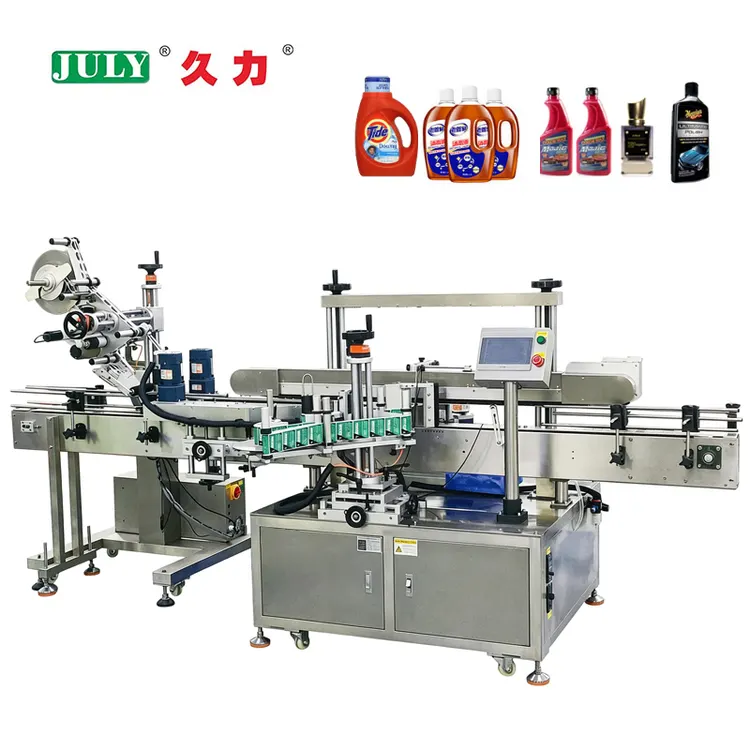 Multifunctional High Precision Automatic Double Side Labeling Machine for square Round Special Shaped Bottle Labe Machine