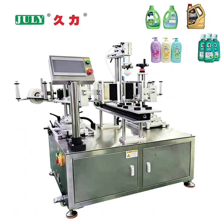 Semi Automatic Double Side Labeling Machine High Precision square Round Flat Shaped Bottle Labeling Machine