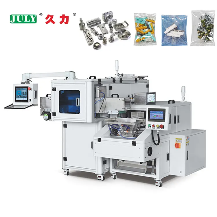 Automatic Intelligent Vision Counting Packaging Machine for Hexagonal Nuts Hardware Gaskets Granules