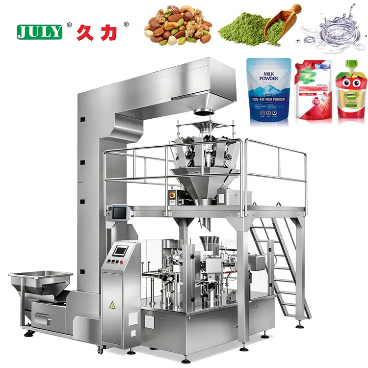 MultiFunction Automatic Weighing Premade Pouch Food Coffee Powder Doypack Packing Machine