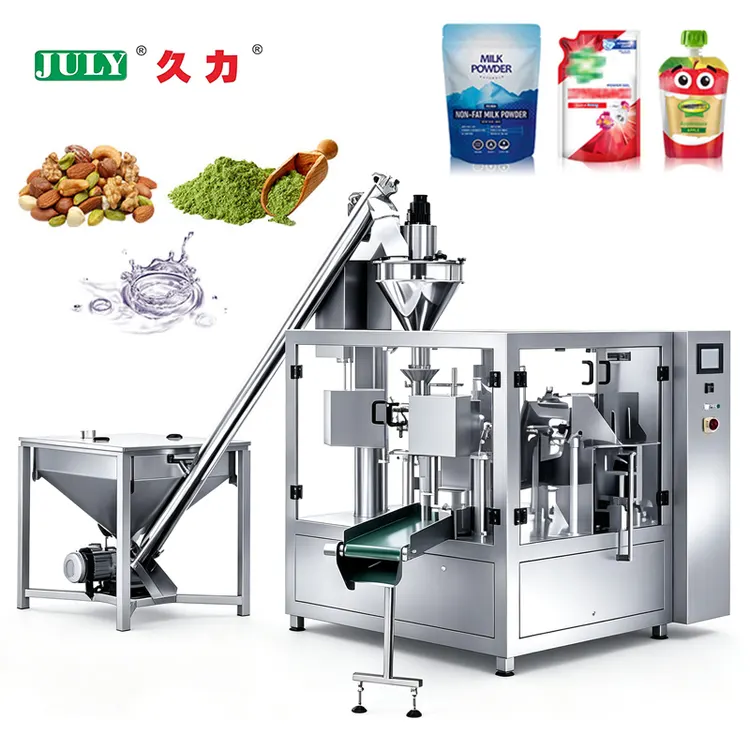 Powder Fully Automatic Bag Packaging Machine for Chilli Powder Juice Powder Premade Bag Pouch Doypack Powder Packing Machine